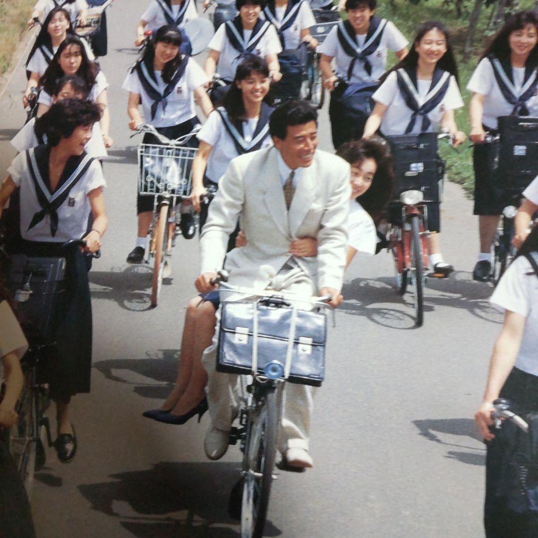 あぶない刑事スペシャル98台本