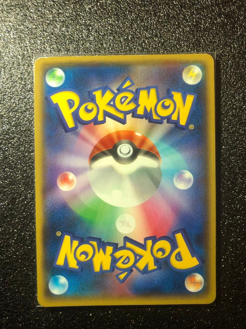 アクア団のカイオーガ　ゲンシカイオーガUR セット　ローダー付