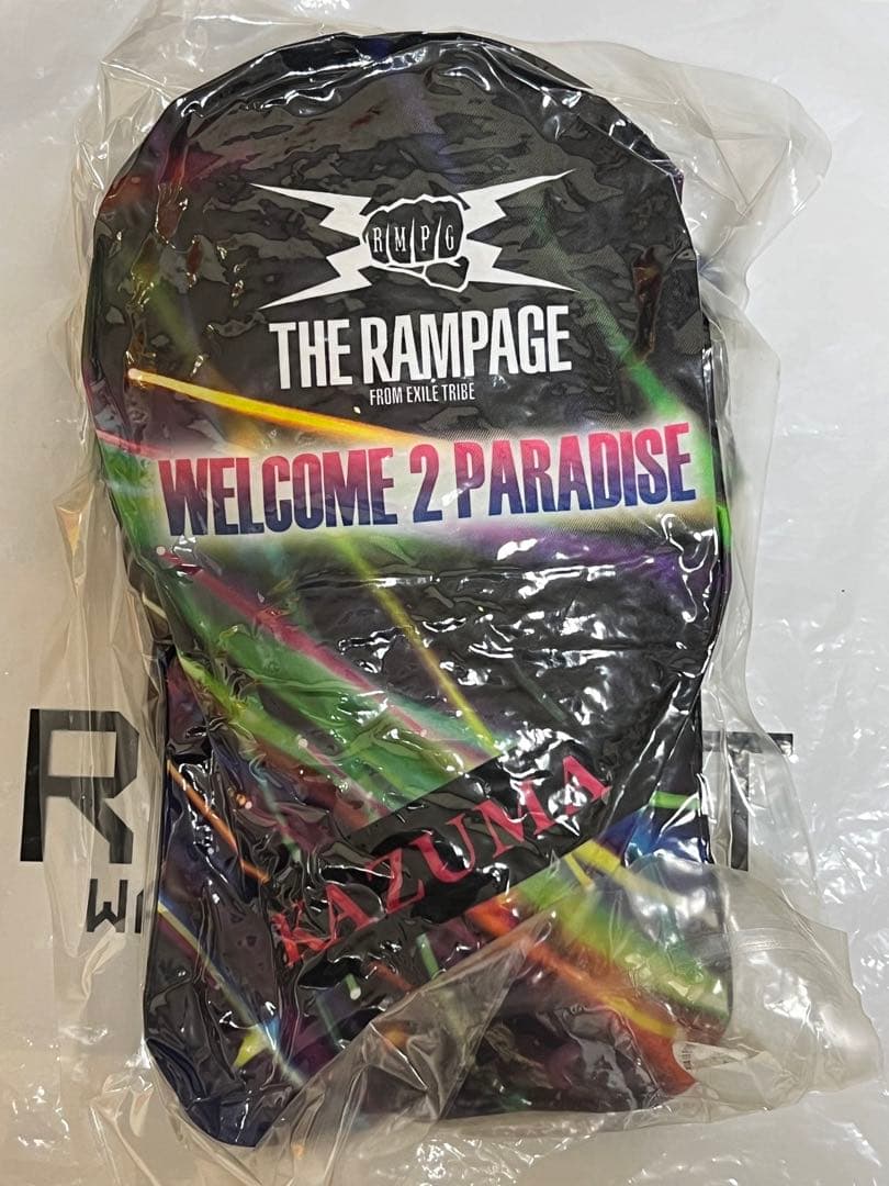 川村壱馬 RAMPAGE クッション　W2P WELCOME2PARADISE