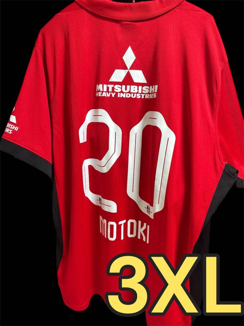 浦和レッズ　正規品ユニフォーム　3XL