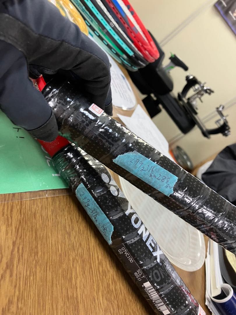 ⭐️値下げ⭐️YONEX VCORE 100 2本セット