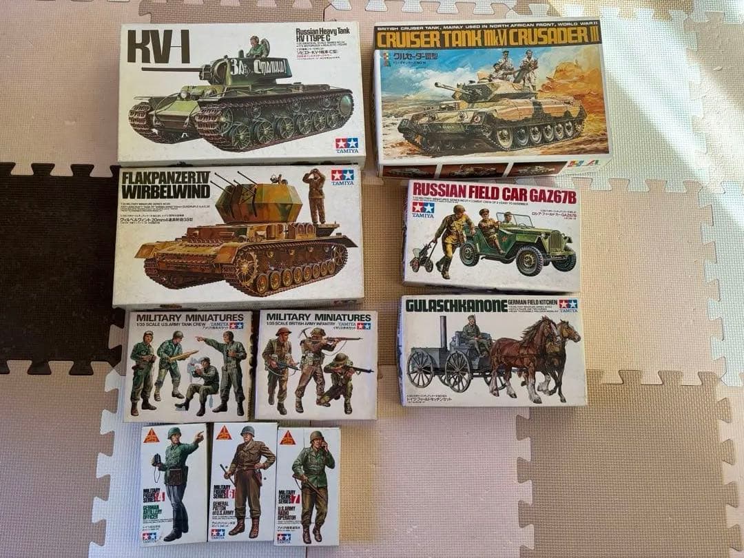 戦車他プラモデルまとめ買い用③