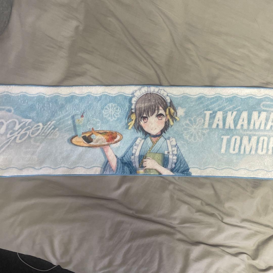 MyGO!!!!! ちいさな一瞬 フルグラフィックタオル スイパラ 高松燈