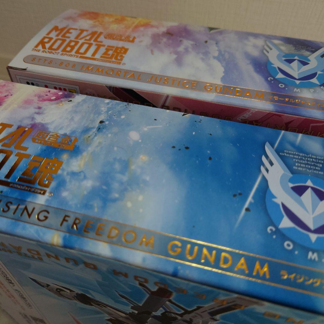 【新品未開封】メタルロボット魂 ライジングフリーダム イモータルジャスティス