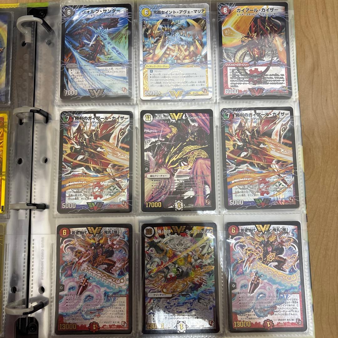 デュエルマスターズ　初期カード　引退品　まとめ売り　サイキッククリーチャー