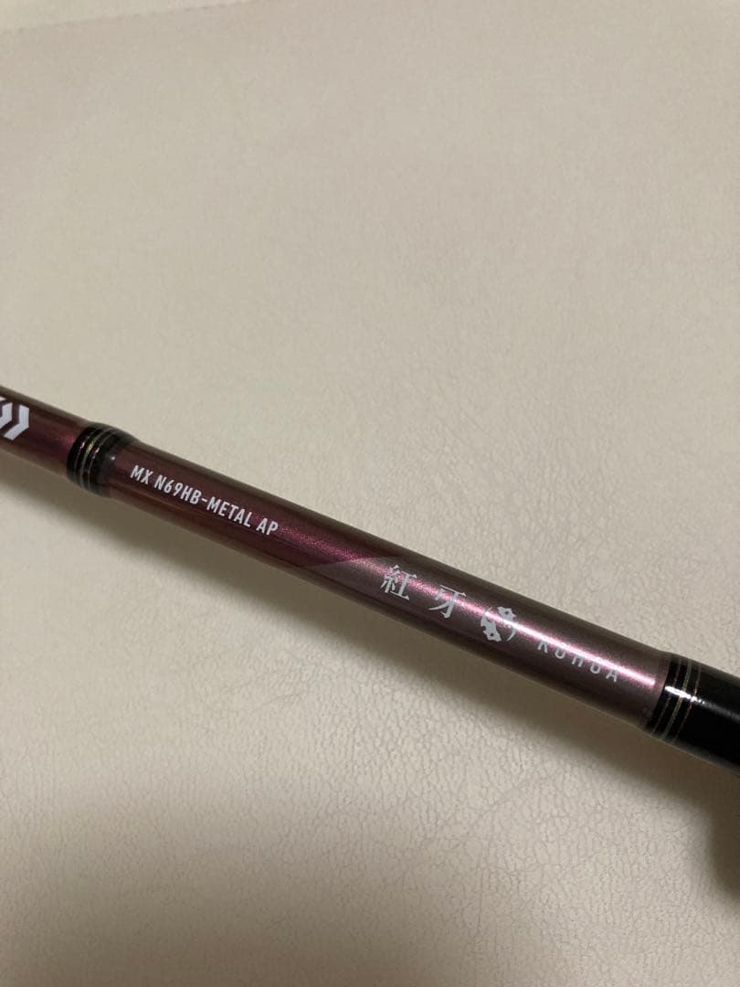 美品　ダイワ　紅牙　MX N69HB L AP タイラバロッド