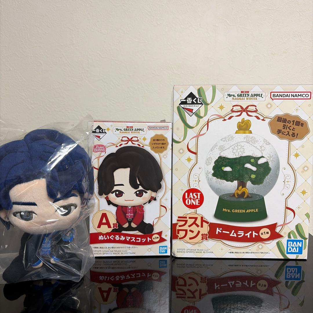 【即日発送可能‼】 ミセス　一番くじ　ドームライト　ラストワン A賞セット