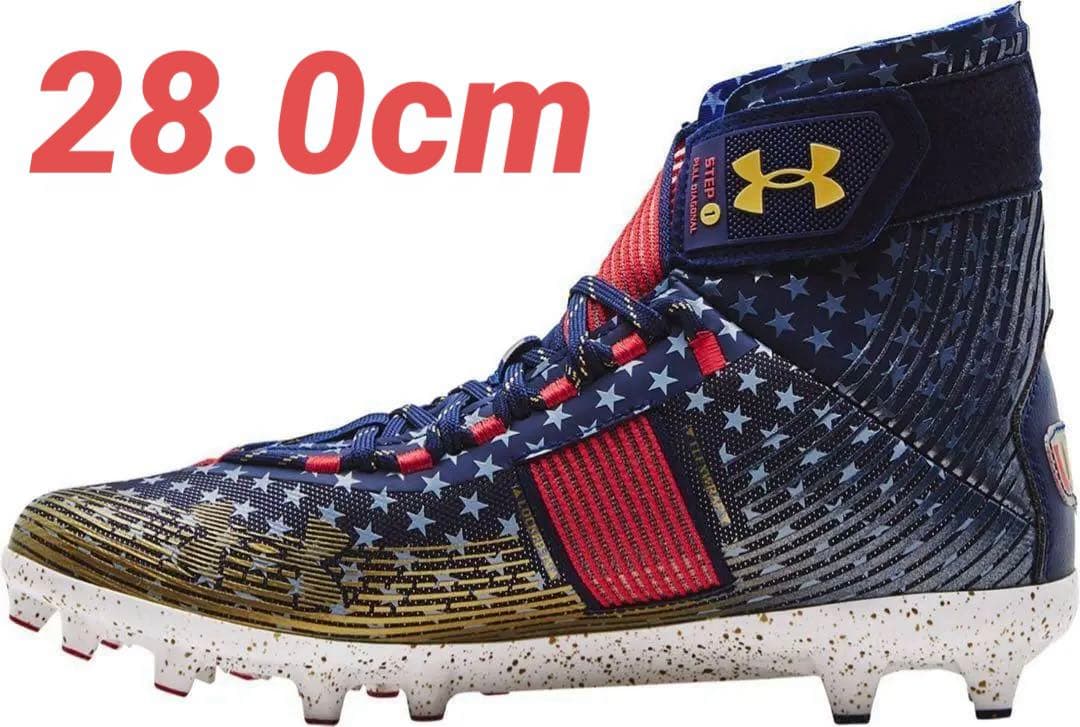 【28.0cm】UA HIGHLIGHT MC LE USA アメフト スパイク