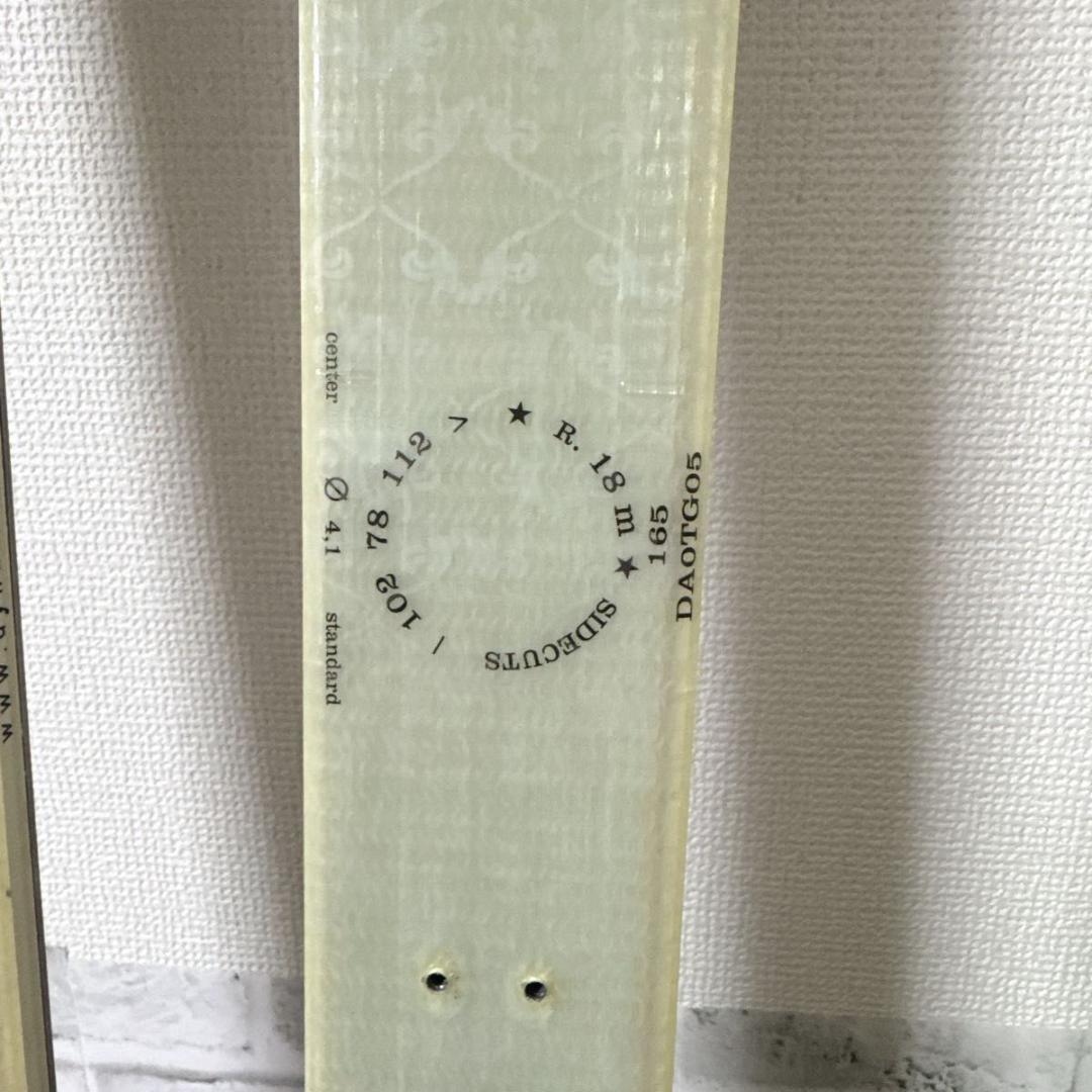 DYNASTAR 6th SENSE 165cm スキー板 新品未使用