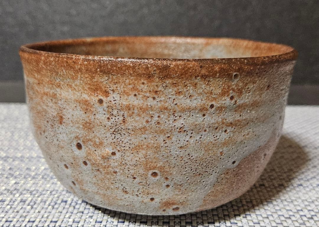 【真作保証❗】人間国宝　近藤悠三 作　志野茶碗　於美濃　悠作　書付け共箱　茶道具