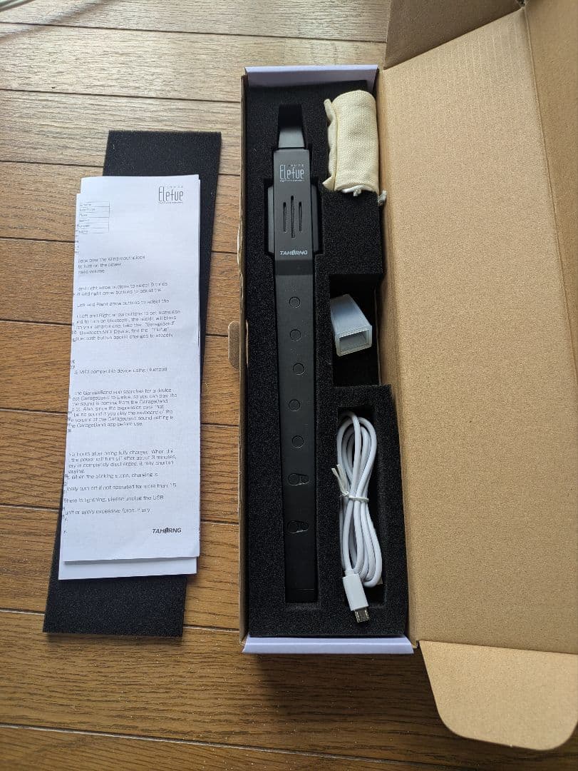 エレフエ　電子リコーダー