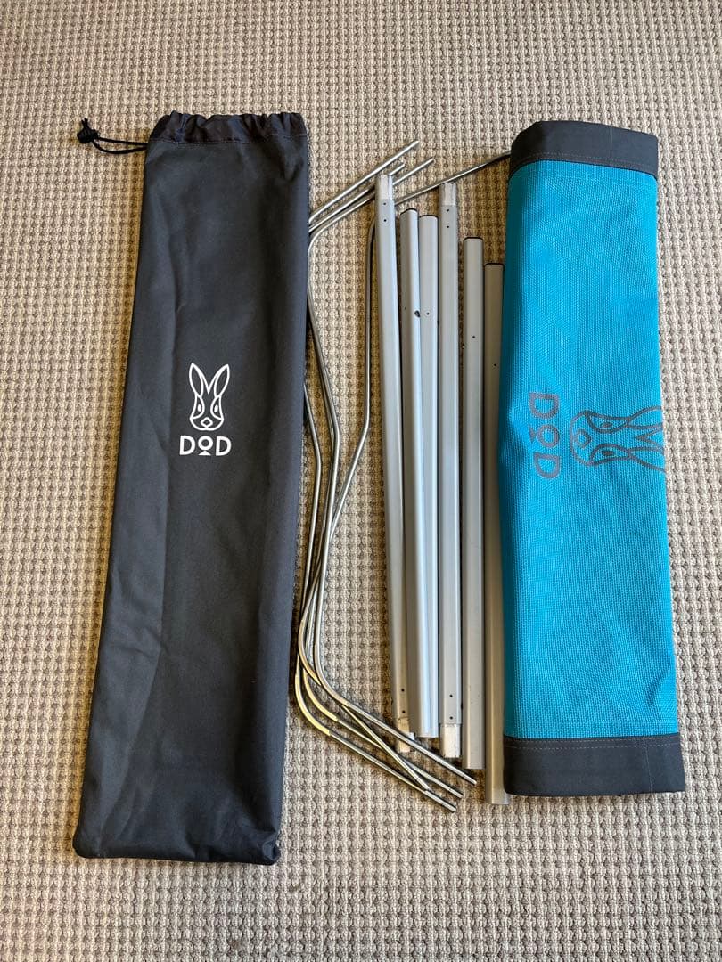 DOD コット 4点セット