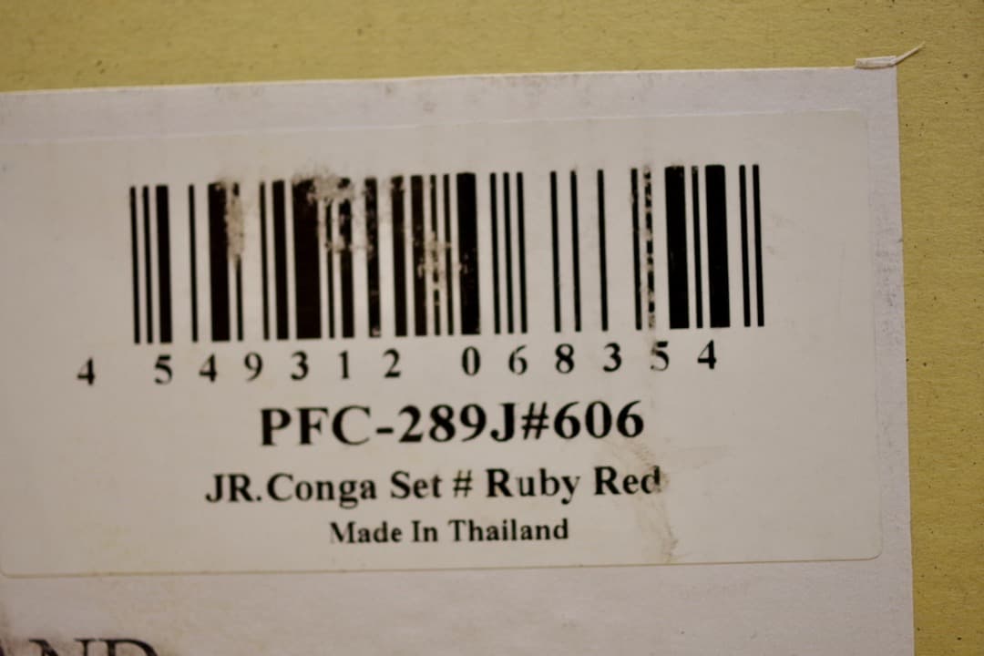 Pearl ジュニア・コンガセット PFC-289J #606