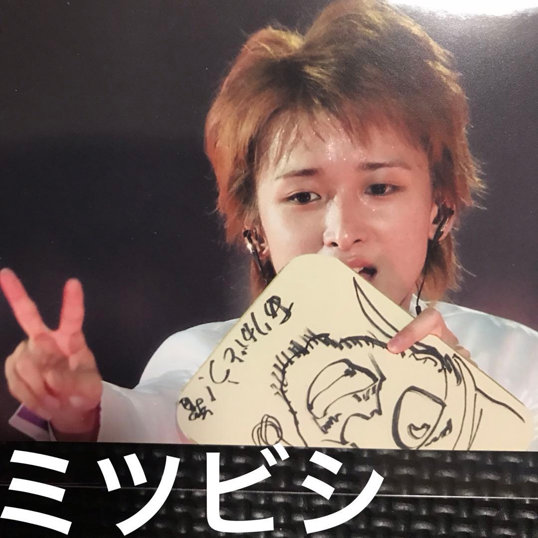 ❤️嵐公式ミツビシ写真　大野智