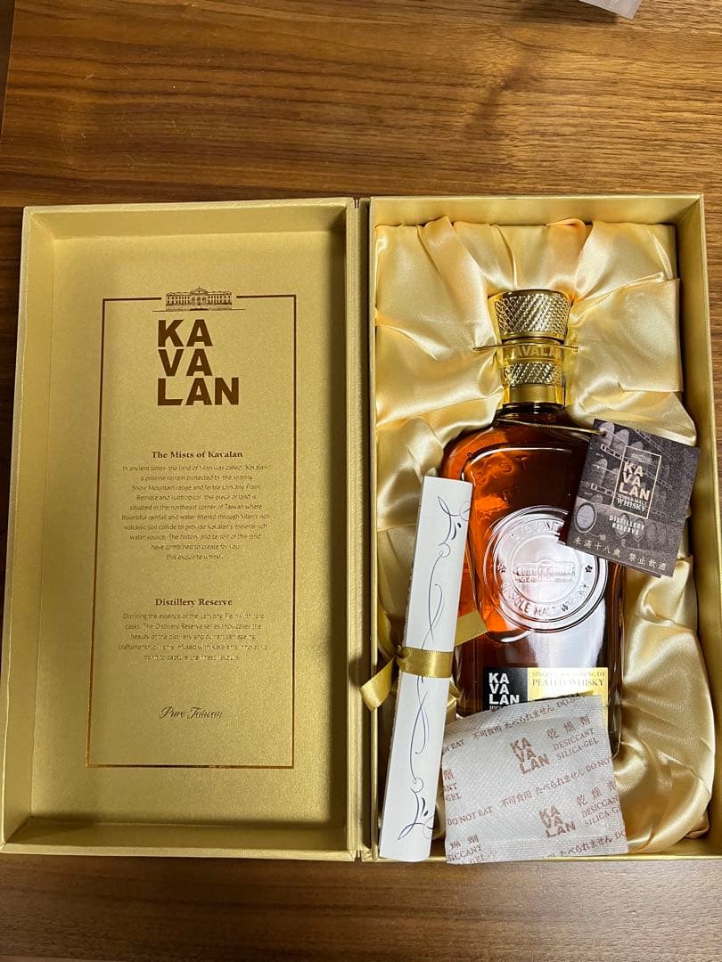 KAVALAN DISTILLERY RESERVE 50.0% 蒸留所限定