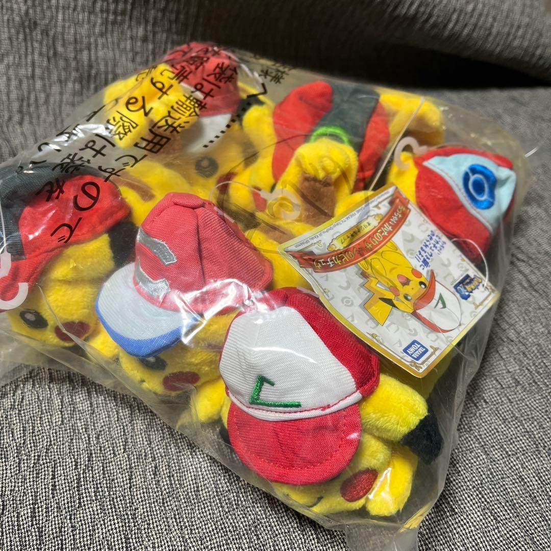 新品❤️ちっちゃい かたのり　サトシの ピカチュウ タグ付　6種　シンオウキャップ