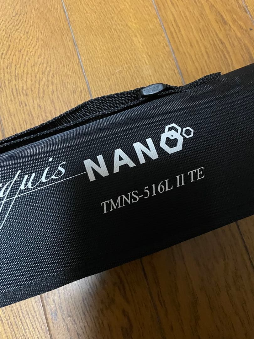 アブガルシア　 TMNS-516L II TE