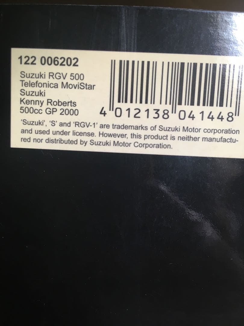 ミニチャンプス　Suzuki RGV 500 Kenny Roberts