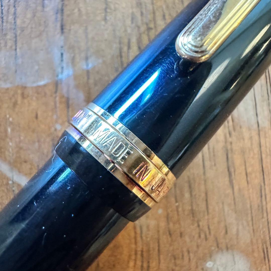 セーラー万年筆 ヴィンテージ LIFE TIME PEN 14K