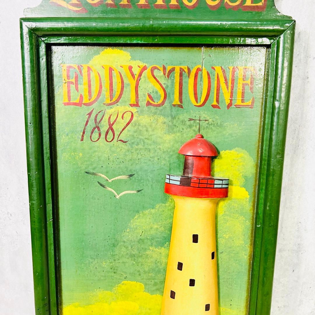 木製看板 エディストーン灯台 英国 アンティーク　ビンテージ