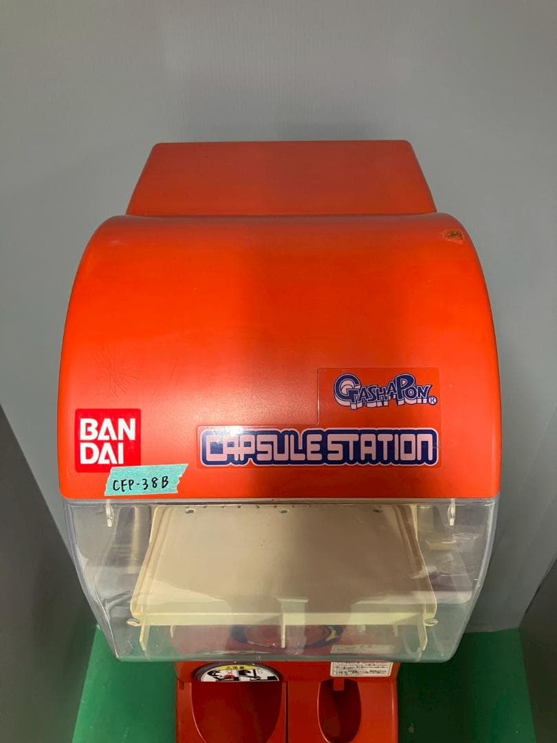 特価品CFP-38B【バンダイカプセルステーション】上下段 中古ガチャガチャ