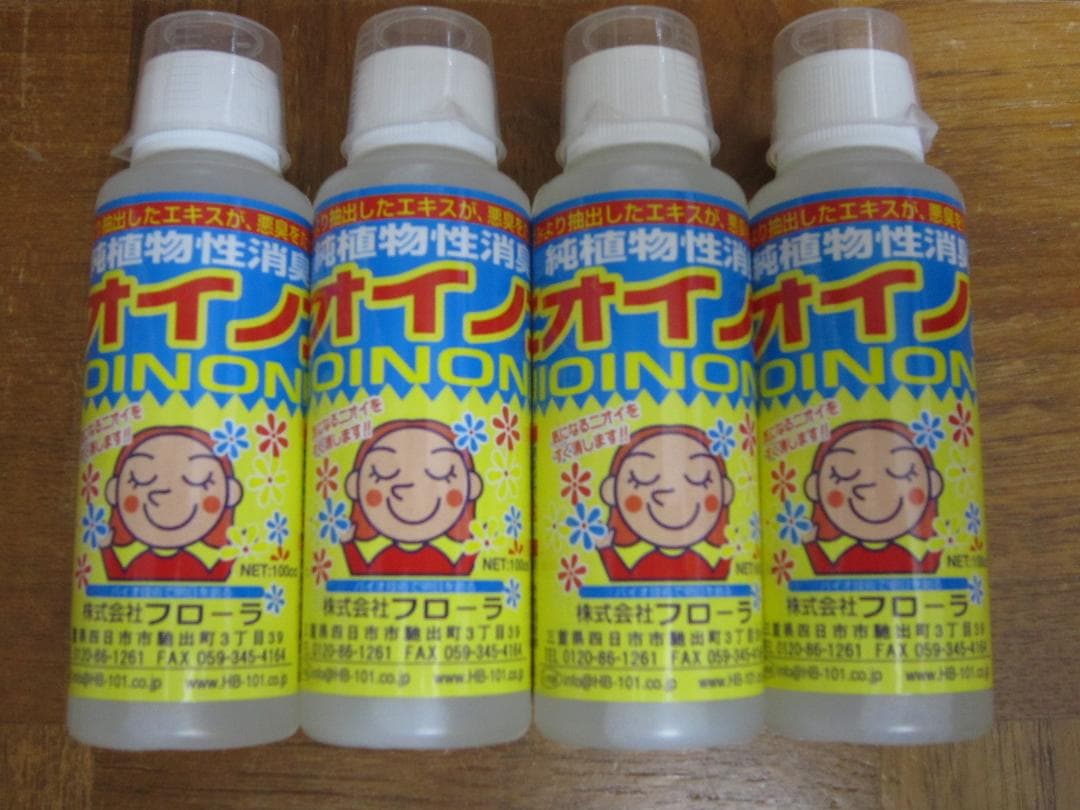 A0169-フローラ　ニオイノンノ　植物性消臭液　100cc　4本セット