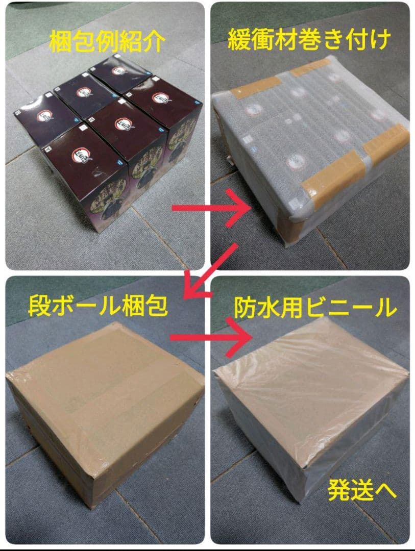 大海賊百景1 2 3 4 5 6 7 8 9 10 一番くじ　コンプリートセット