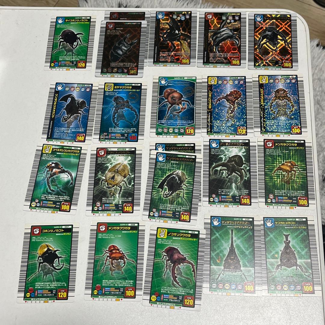 ムシキング　カード165枚　カードフォルダー　ステッカー　カードいちらんひょう