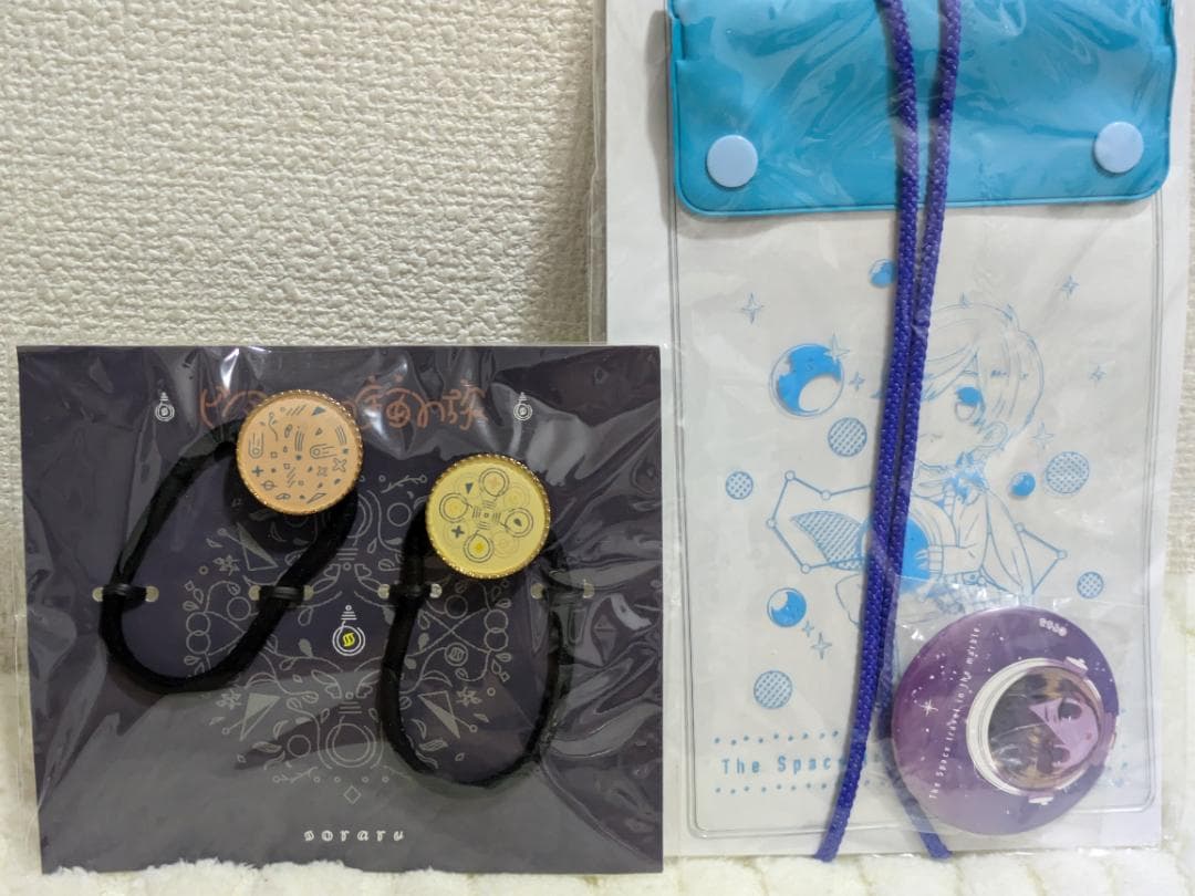 After the Rain  そらる  まふまふ  ライブグッズ