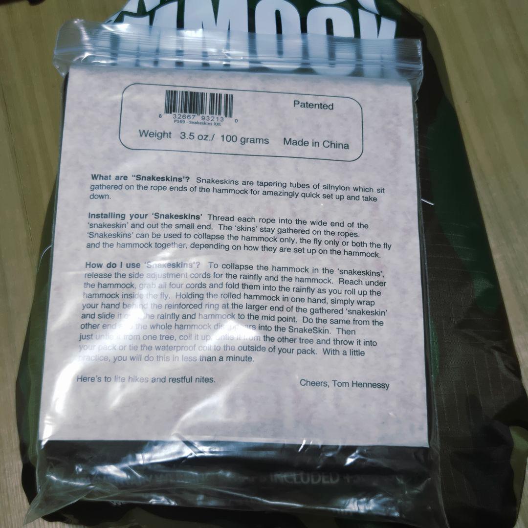 HENNESSY HAMMOCK / Scout ZIP ★スネークスキン付★