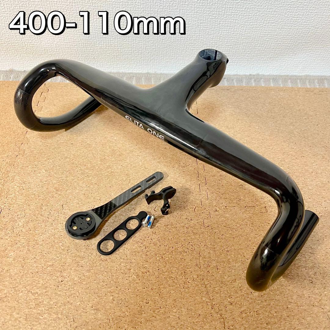 ロードバイク　一体型　カーボン　エアロ　ドロップハンドル　400-110mm