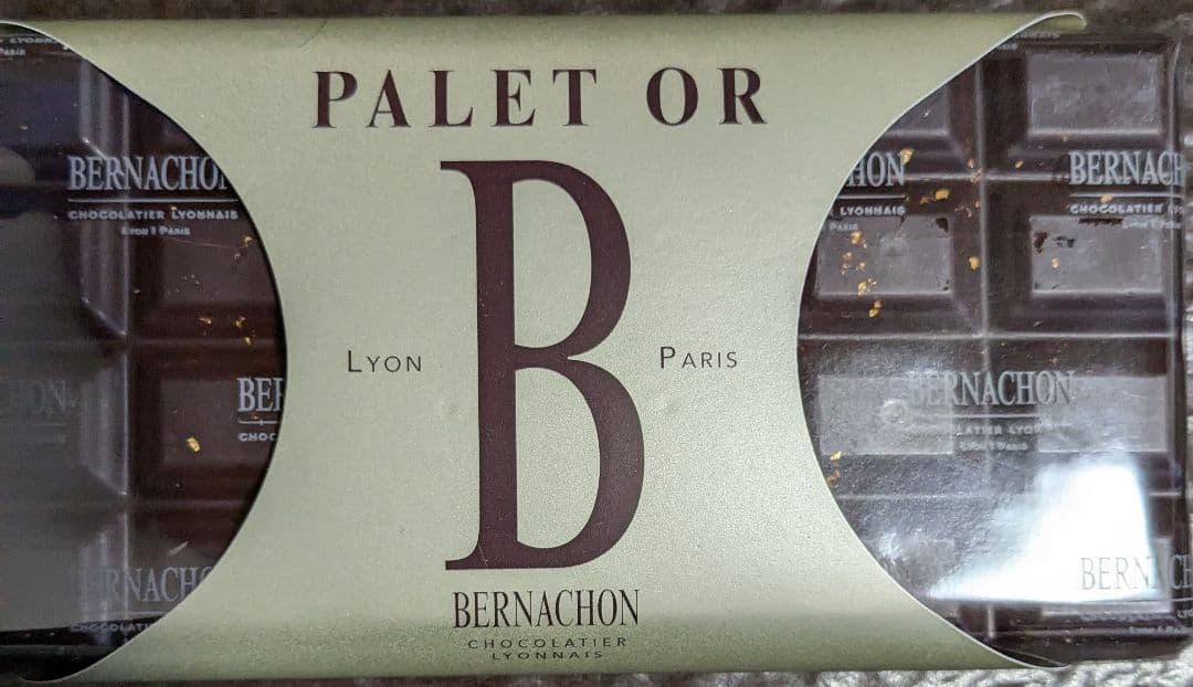 くまっくま　ベルナシオン　タブレット　2枚セット