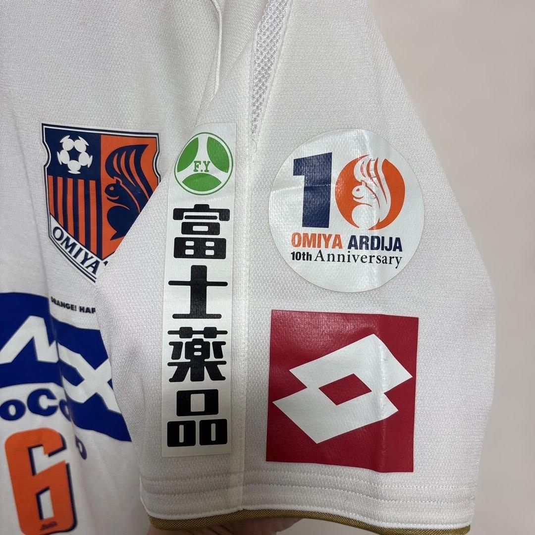 大宮アルディージャ 2007 アウェー ユニフォーム XL lotto 10周年