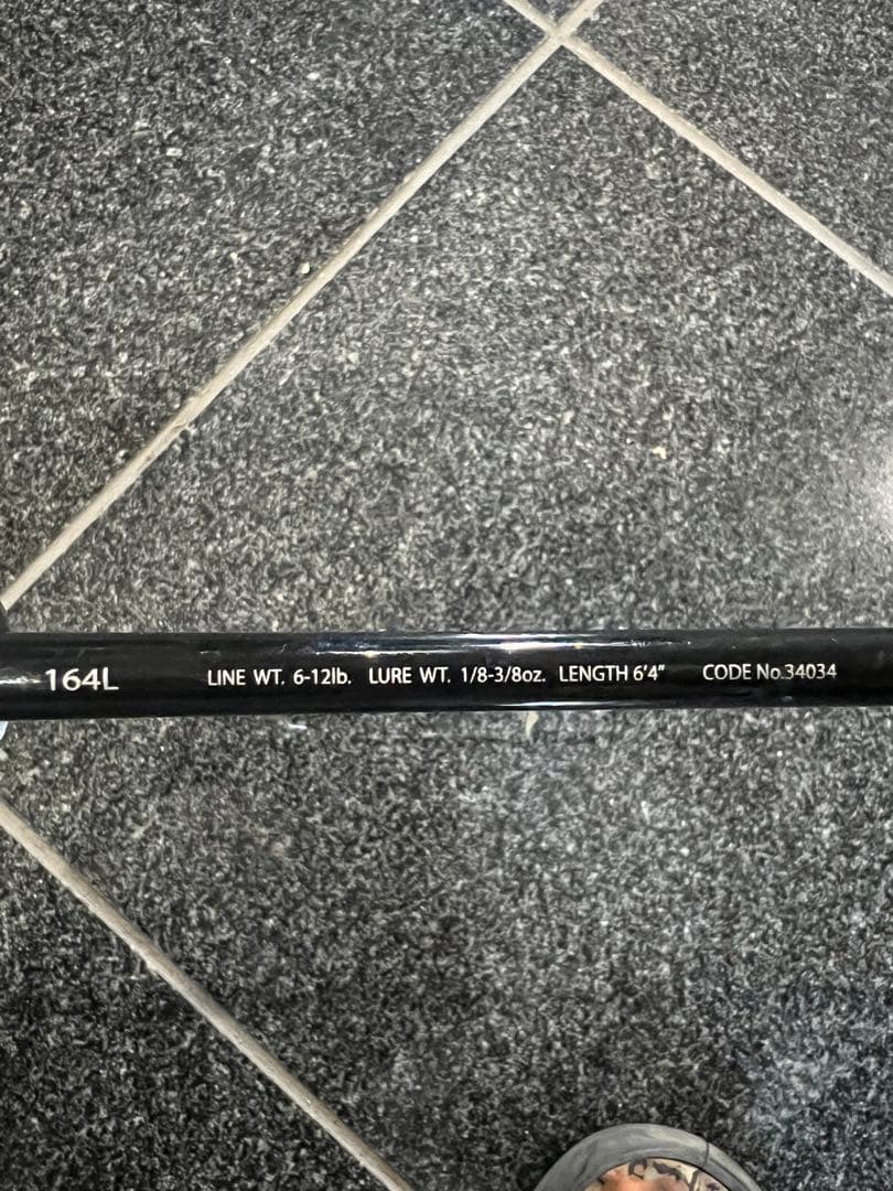 ポイズングロリアス 164L