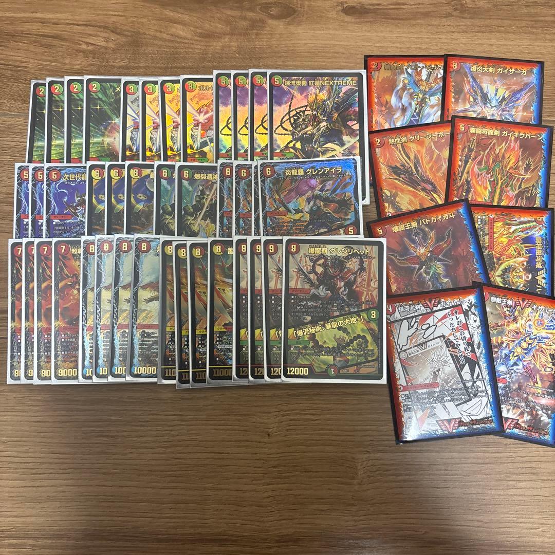 白*玲様 デュエルマスターズ　龍覇爆炎　デッキ