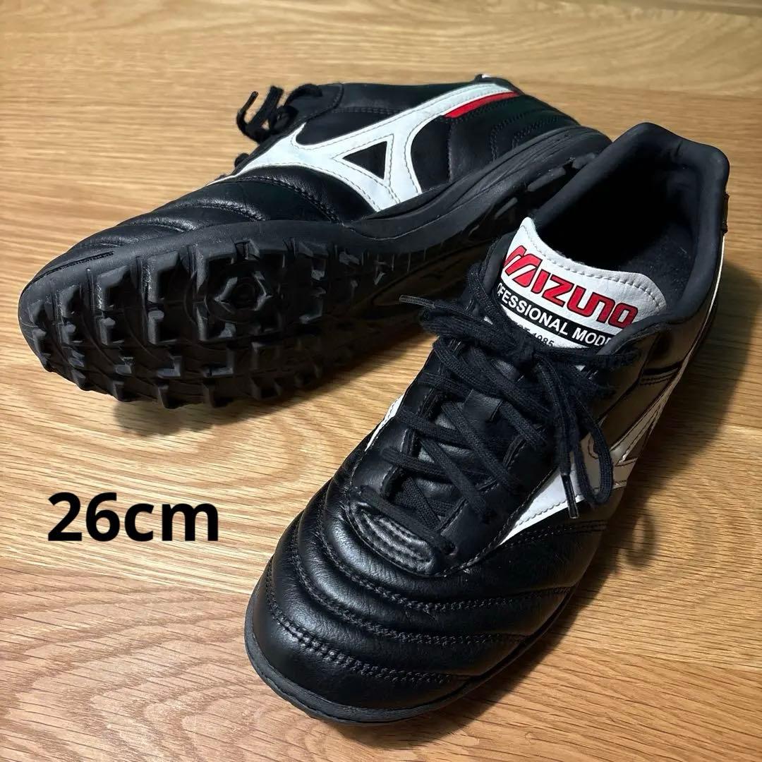 モレリアTF (黒) 26cm