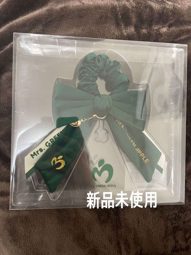 新品未使用 Mrs. GREEN APPLE MGAライトスティックリボン