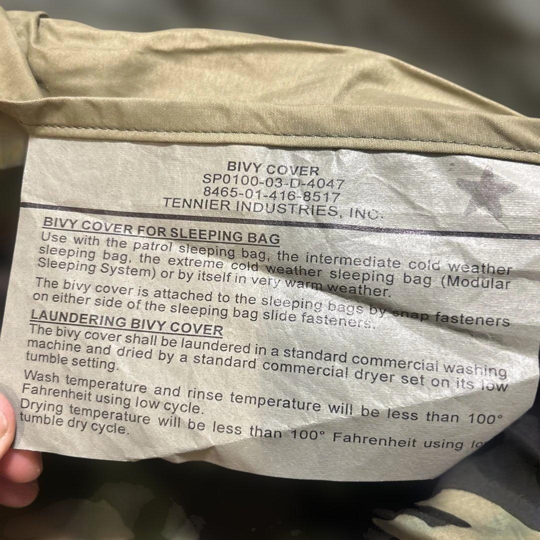 米軍　モジュラーシュラフ　ゴアテックス　寝袋