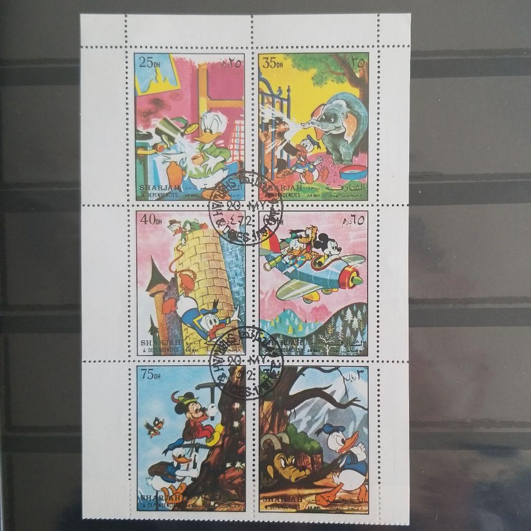 ディズニー切手6種シート　使用済み