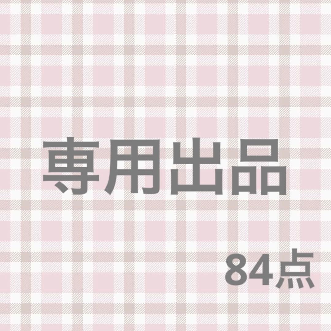 フラガリアメモリーズ フラメモ PARCO カフェ 缶バッジ