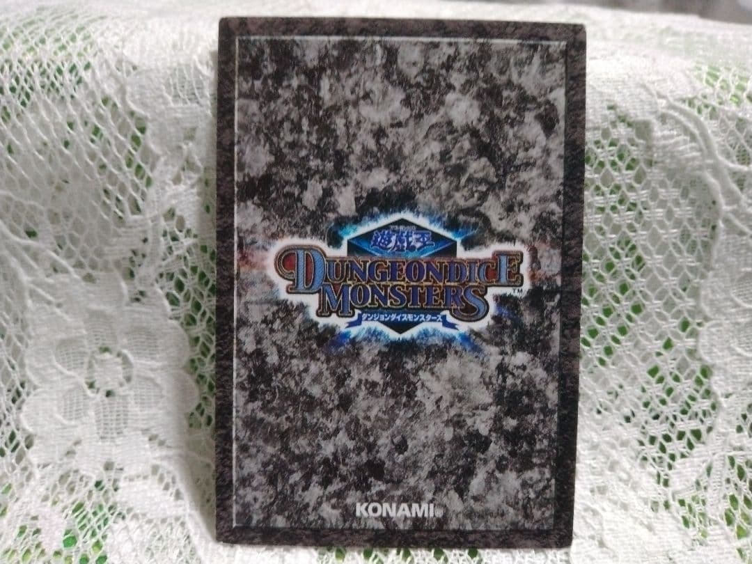 遊戯王 ★ダンジョンダイスモンスターズ★ ブラックマジシャン(パンドラ仕様)