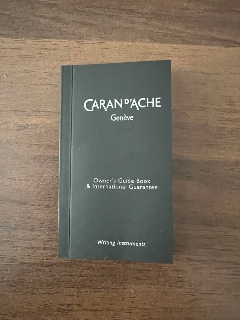 カランダッシュ　エクリドール　ベネシアン　MP0.5