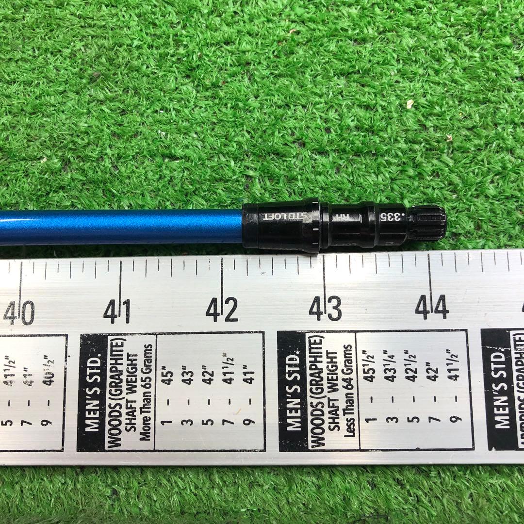 Gsh-870 SPEEDERNX シャフト単品 flex40-R サンプル品