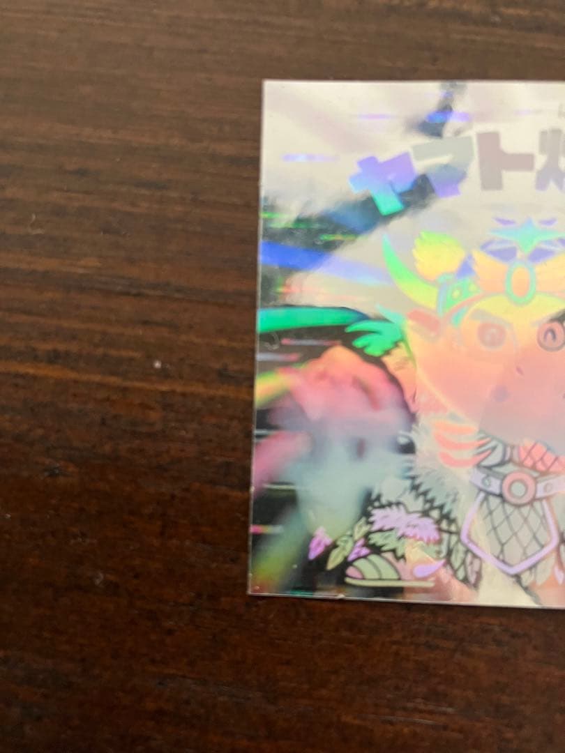 ビックリマンシール ヤマト爆神他　18枚セット