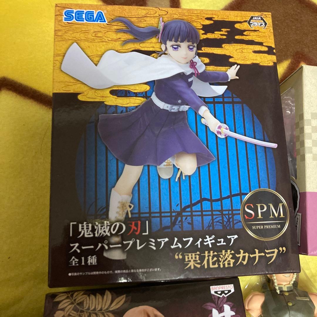 追加商品あり値下げしました　鬼滅の刃　フィギュアまとめ売り