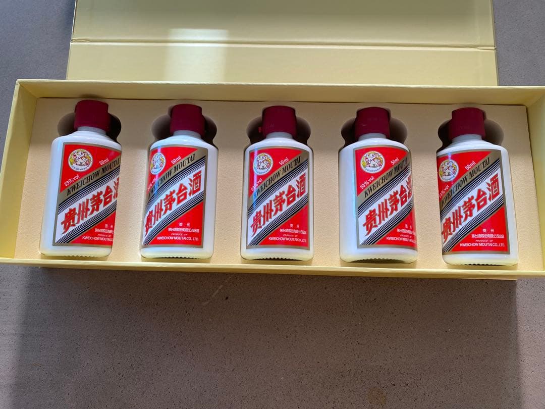 Kweichow Moutai 白酒 5本セット ギフトボックス