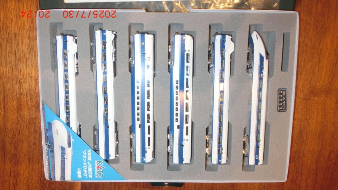 KATO Nゲージ 100系 新幹線\"グランドひかり\" 16両フル編成セット