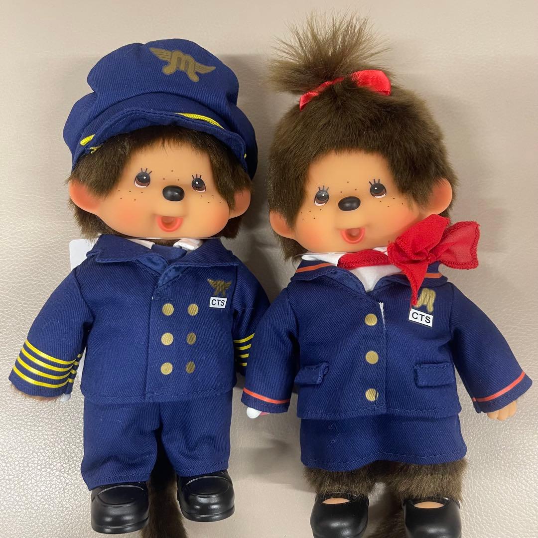 新千歳空港限定 モンチッチ ぬいぐるみ