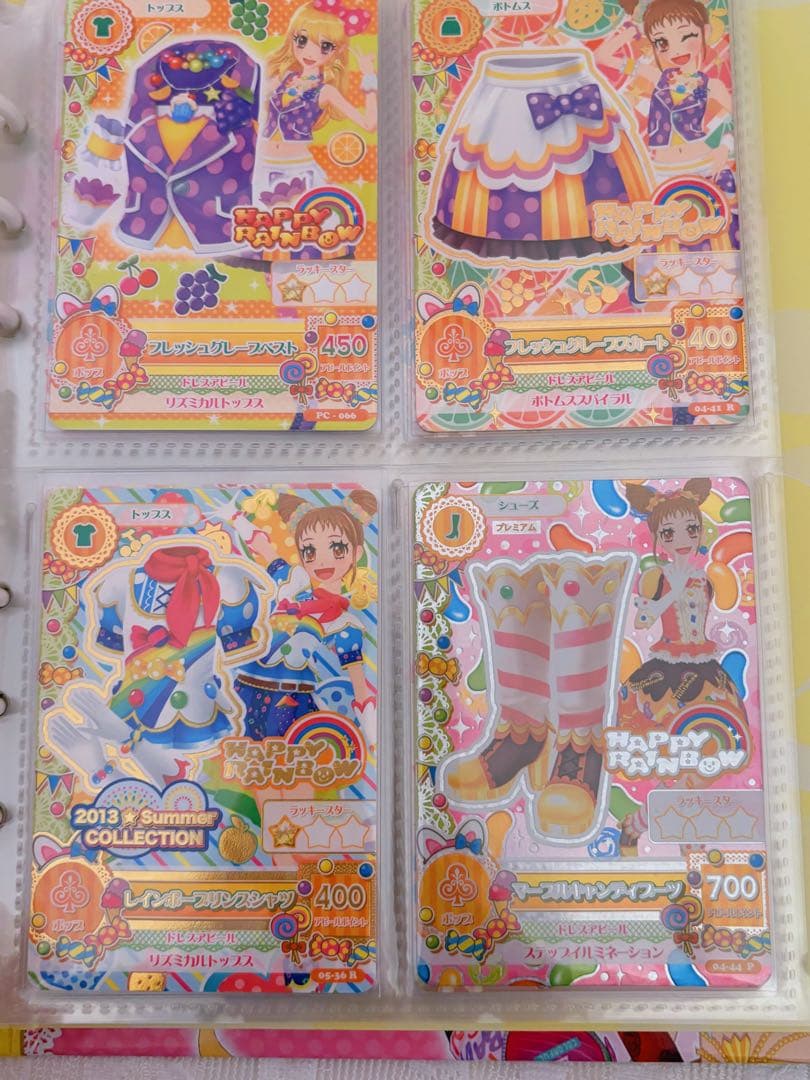 アイカツカード まとめ売り 300枚以上 プレミアムレアあり