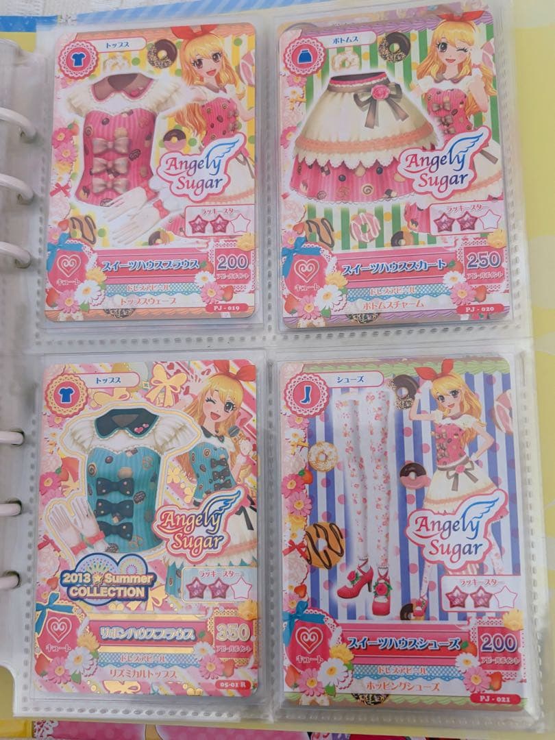アイカツカード まとめ売り 300枚以上 プレミアムレアあり